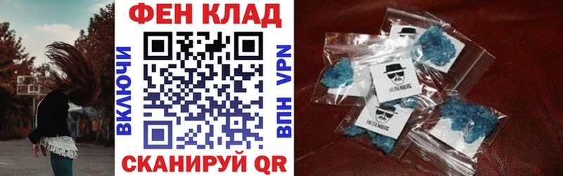 мега маркетплейс  Лосино-Петровский  АМФ 98% 