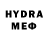 БУТИРАТ GHB Alin Yout
