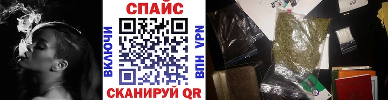 БУТИРАТ буратино Лосино-Петровский