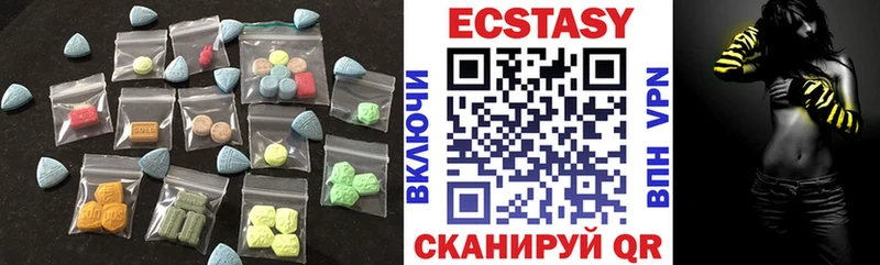 ЭКСТАЗИ 280мг  кракен как войти  Лосино-Петровский  наркотики 