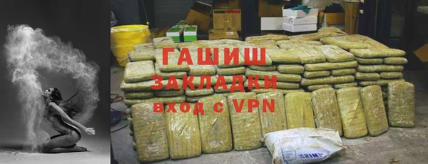 меф Балабаново