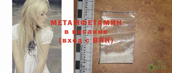 MESCALINE Баксан