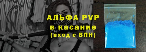 меф Балабаново