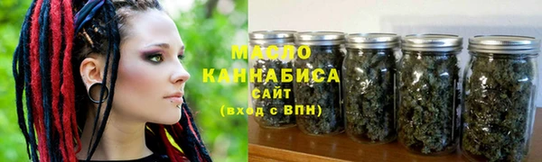 меф Балабаново