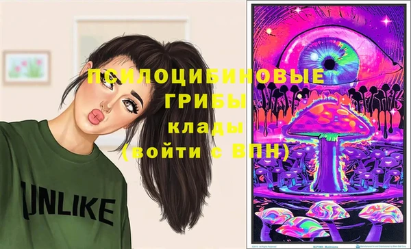 меф Балабаново