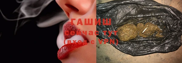 MESCALINE Баксан