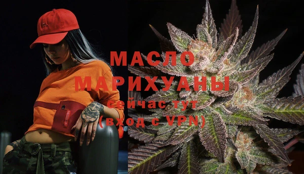 MESCALINE Баксан