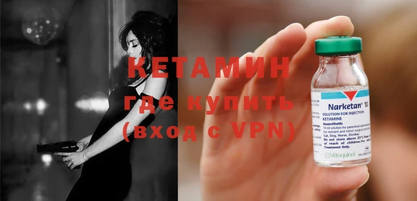 меф Балабаново