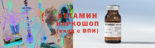 индика Балахна