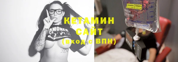 индика Балахна
