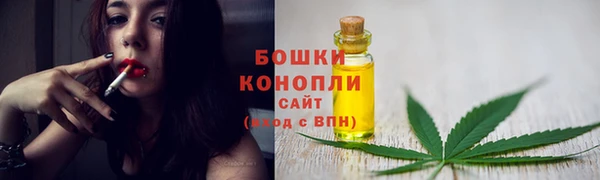 MESCALINE Баксан