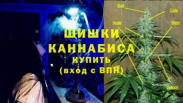 меф Балабаново