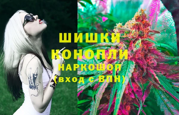 MESCALINE Баксан