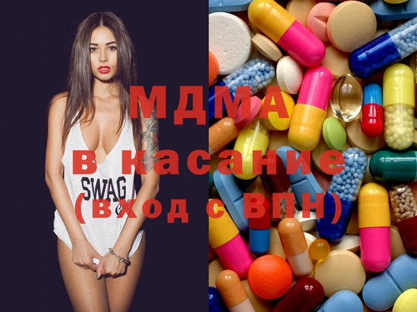 MESCALINE Баксан
