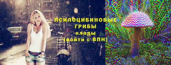 MESCALINE Баксан