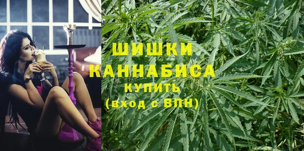 МДМА Белоозёрский