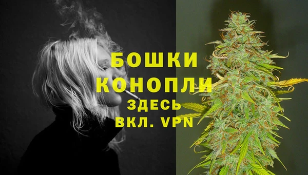 меф Балабаново