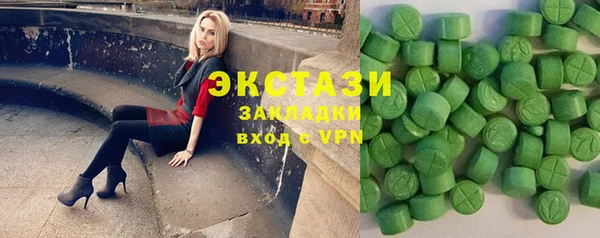 MESCALINE Баксан