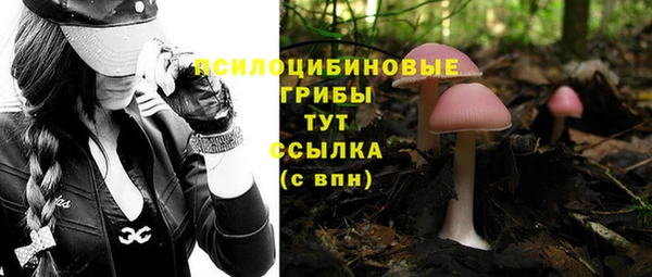 меф Балабаново