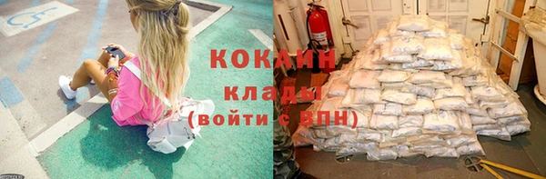 меф Балабаново