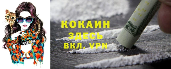 меф Балабаново