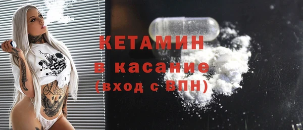 индика Балахна