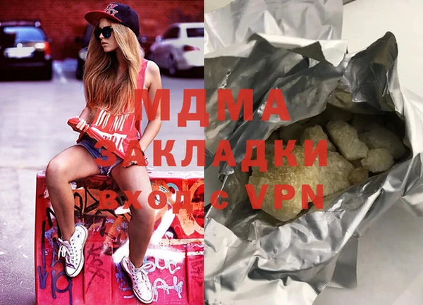 меф Балабаново