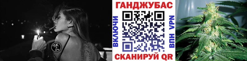 Шишки марихуана VHQ  наркошоп  Лосино-Петровский 